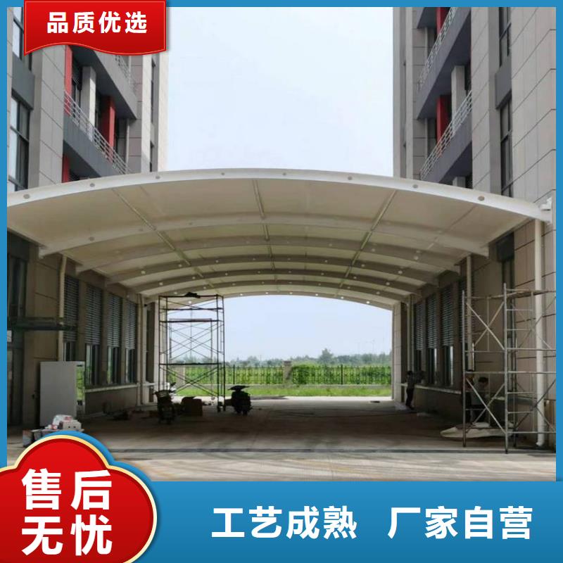 车棚张拉膜停车棚供应商