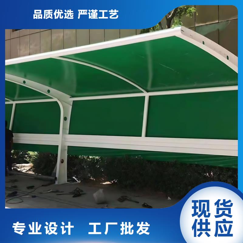 车棚张拉膜停车棚供应商