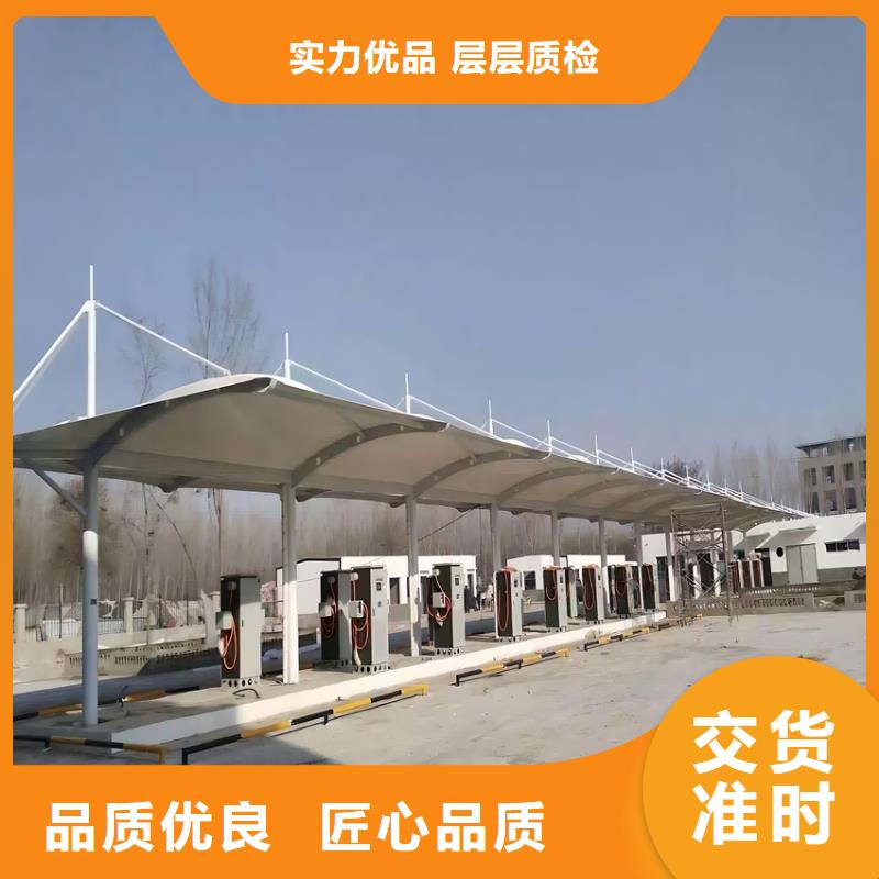 工程小区张拉膜车蓬【本地厂家】