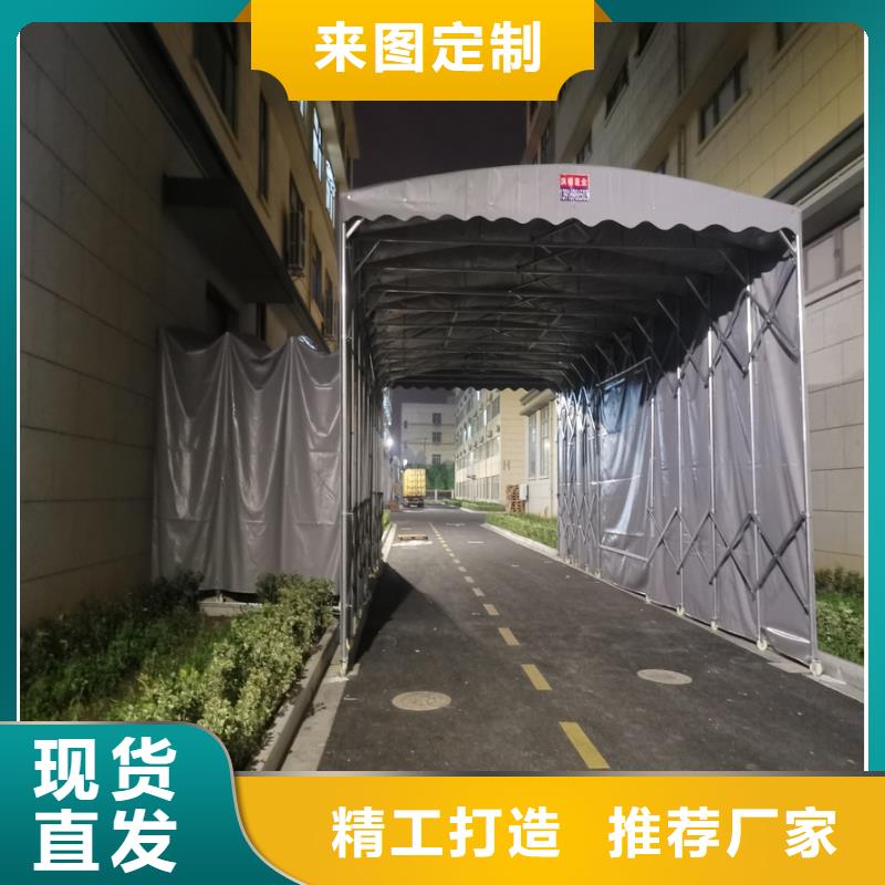 伸缩大篷伸缩蓬支持货到付清