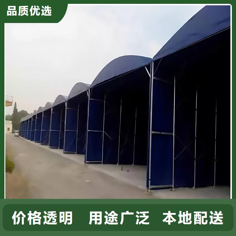 伸缩大篷伸缩蓬支持货到付清