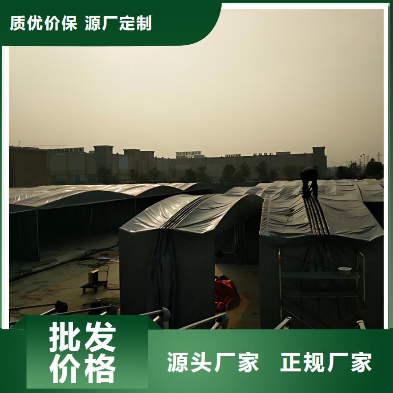 伸缩大篷伸缩蓬支持货到付清