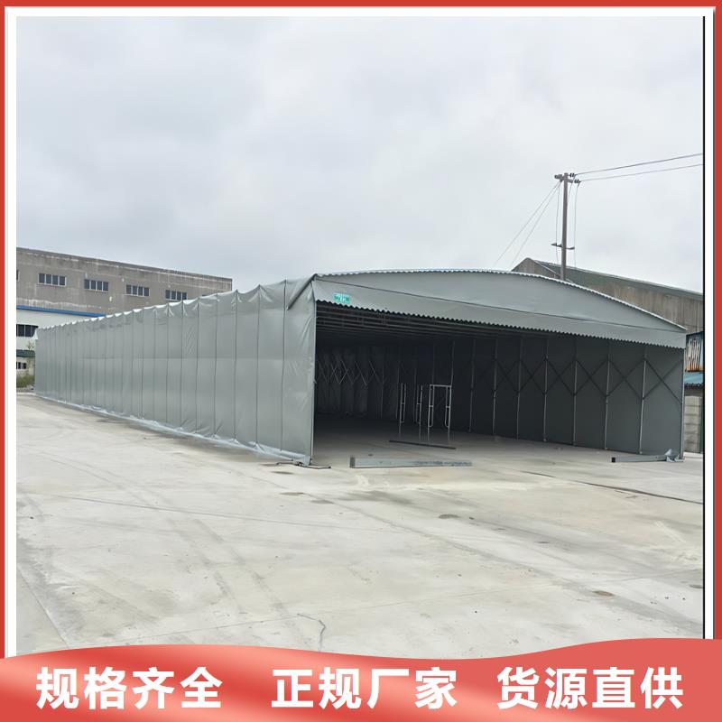 伸缩大篷伸缩蓬支持货到付清