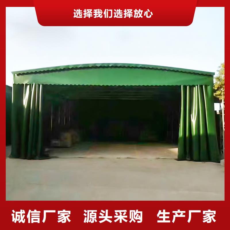 伸缩大篷伸缩蓬支持货到付清