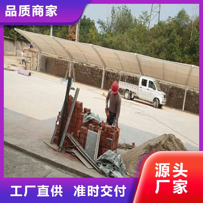 停车篷新能源停车篷一站式供应厂家