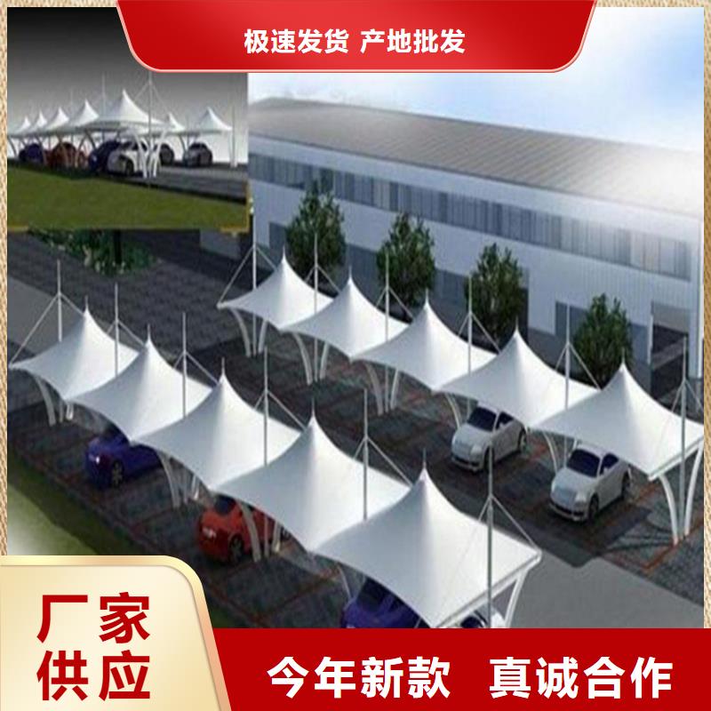 停车篷_停车篷经久耐用