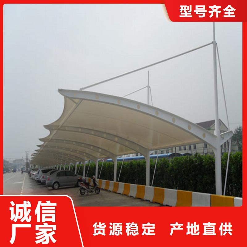 停车篷新能源停车篷一站式供应厂家