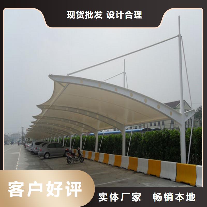 停车篷停车篷拥有多家成功案例