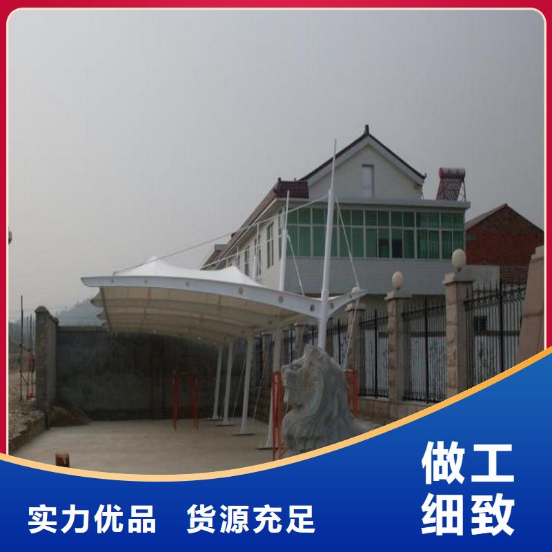 停车篷_停车篷经久耐用
