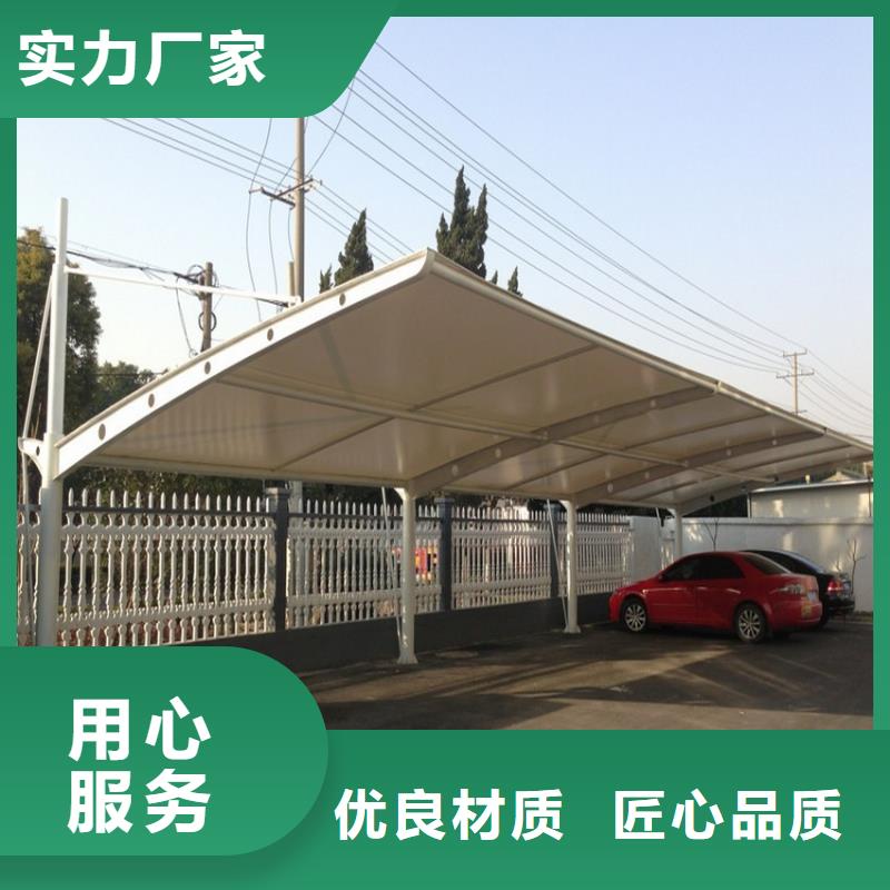 停车篷_停车篷经久耐用