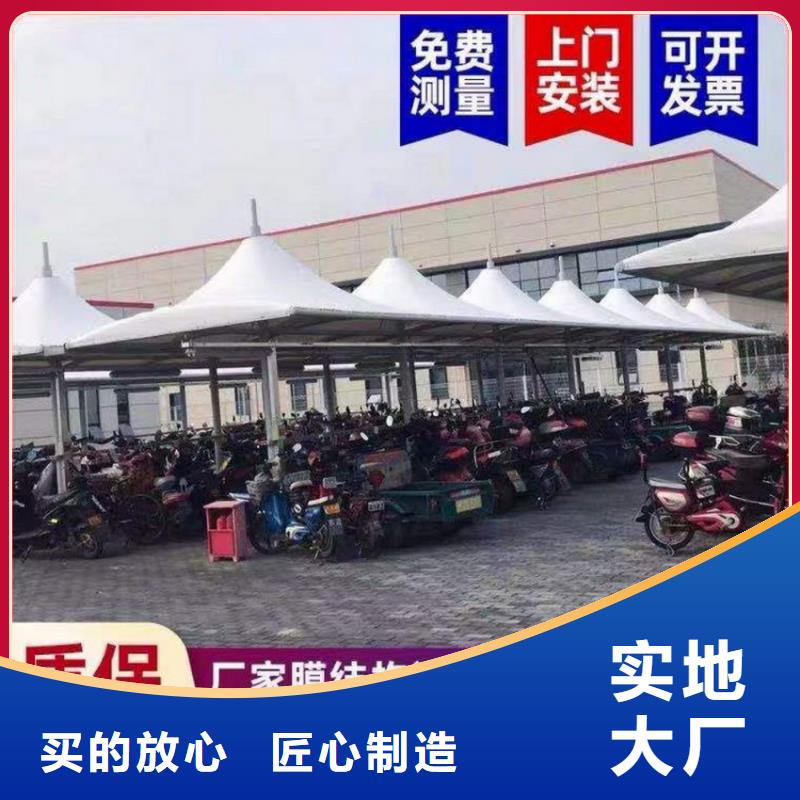 停车篷新能源停车篷一站式供应厂家