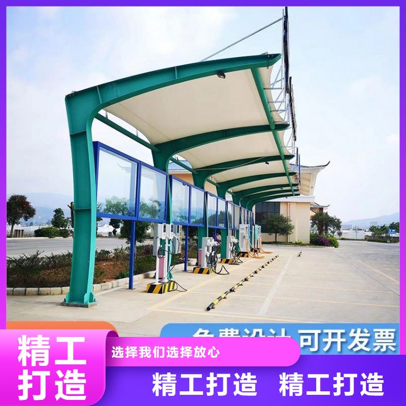 停车篷停车篷拥有多家成功案例