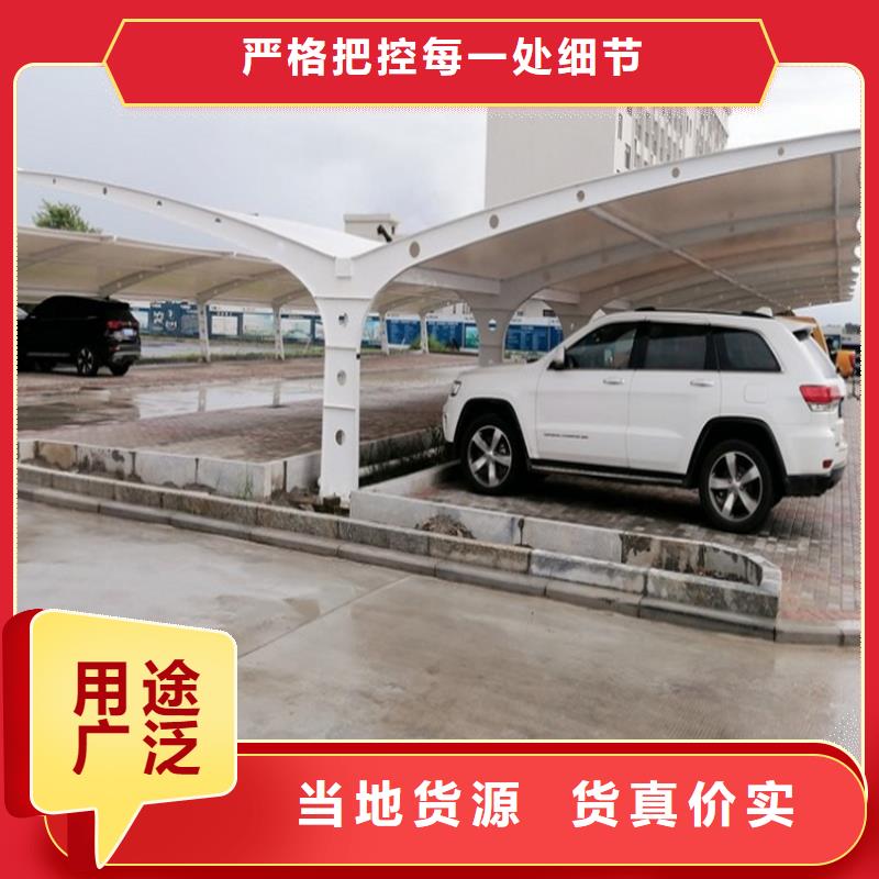 停车篷新能源停车篷一站式供应厂家
