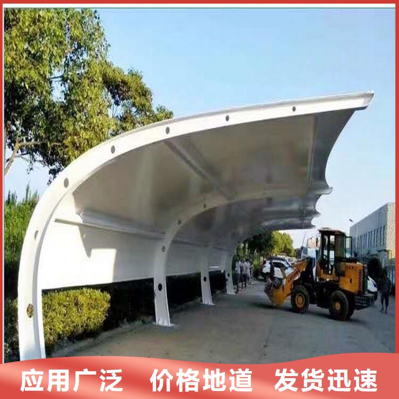 停车篷_停车篷经久耐用