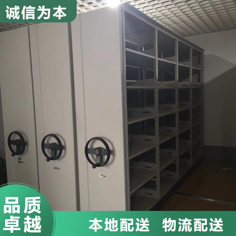 密集柜密集柜服务周到