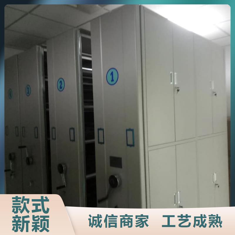 密集柜密集柜为品质而生产