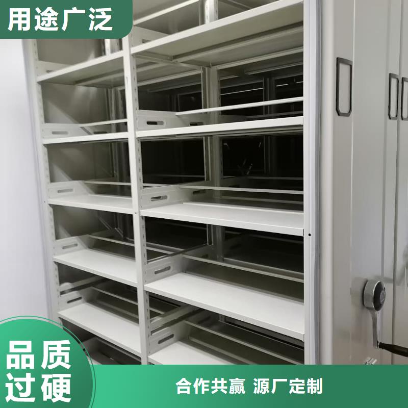 密集柜-密集柜就近发货