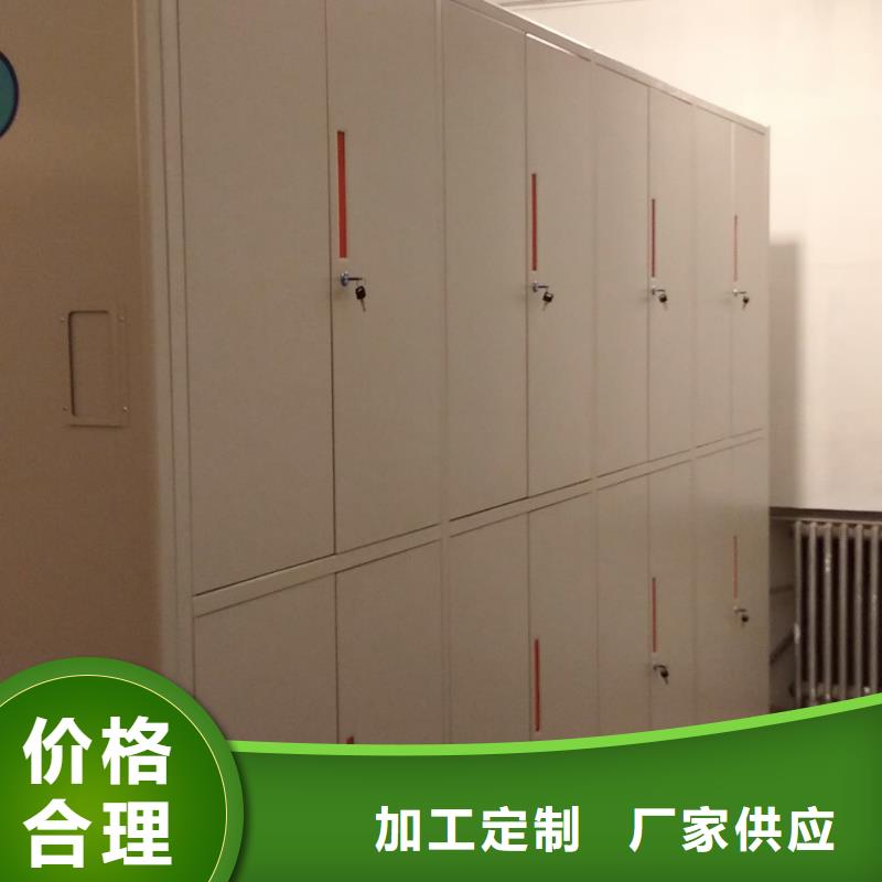 密集柜,智能密集柜追求品质