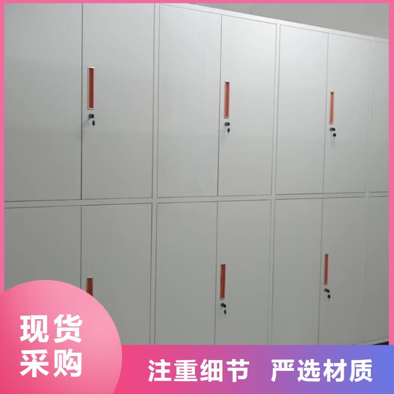密集柜,智能密集柜48小时发货