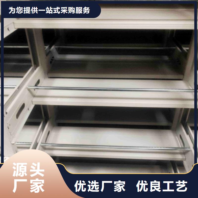 密集柜,密集柜用好材做好产品