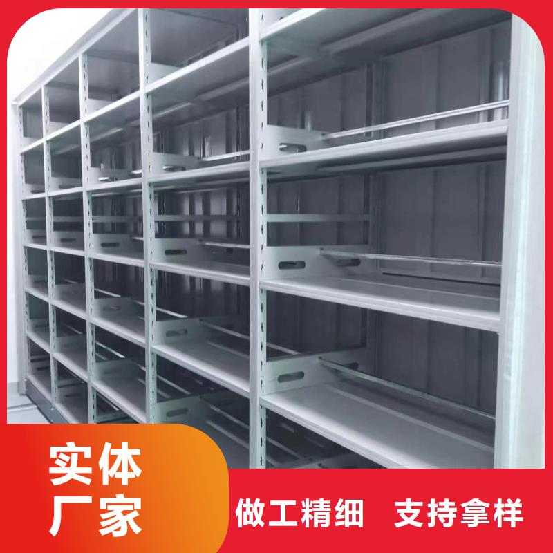 密集柜密集柜快速生产