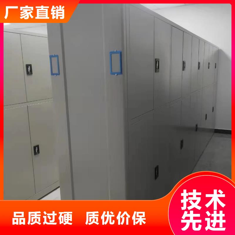 密集柜,智能密集柜追求品质