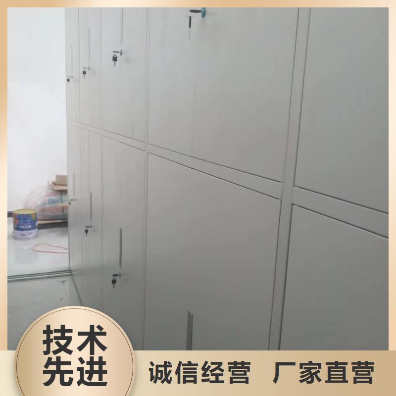 密集柜智能密集柜拒绝伪劣产品