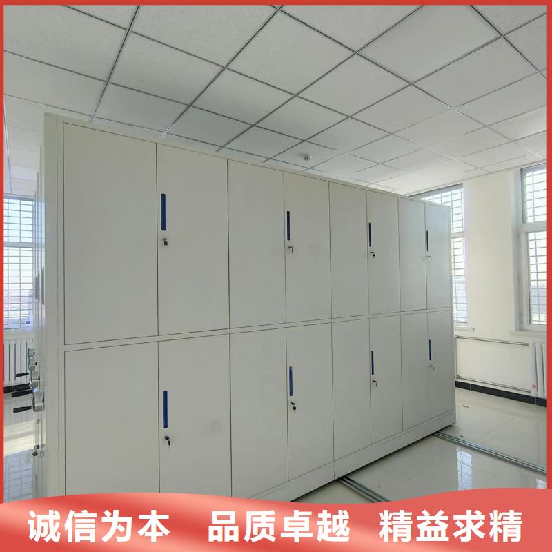 密集柜,智能密集柜追求品质