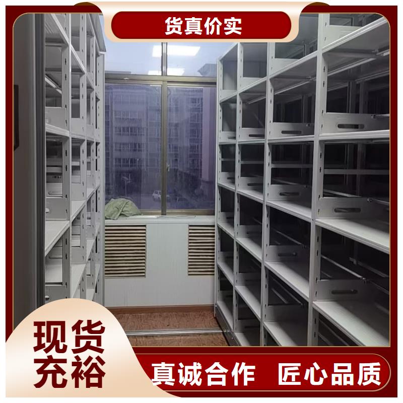 密集柜_智能密集柜每个细节都严格把关