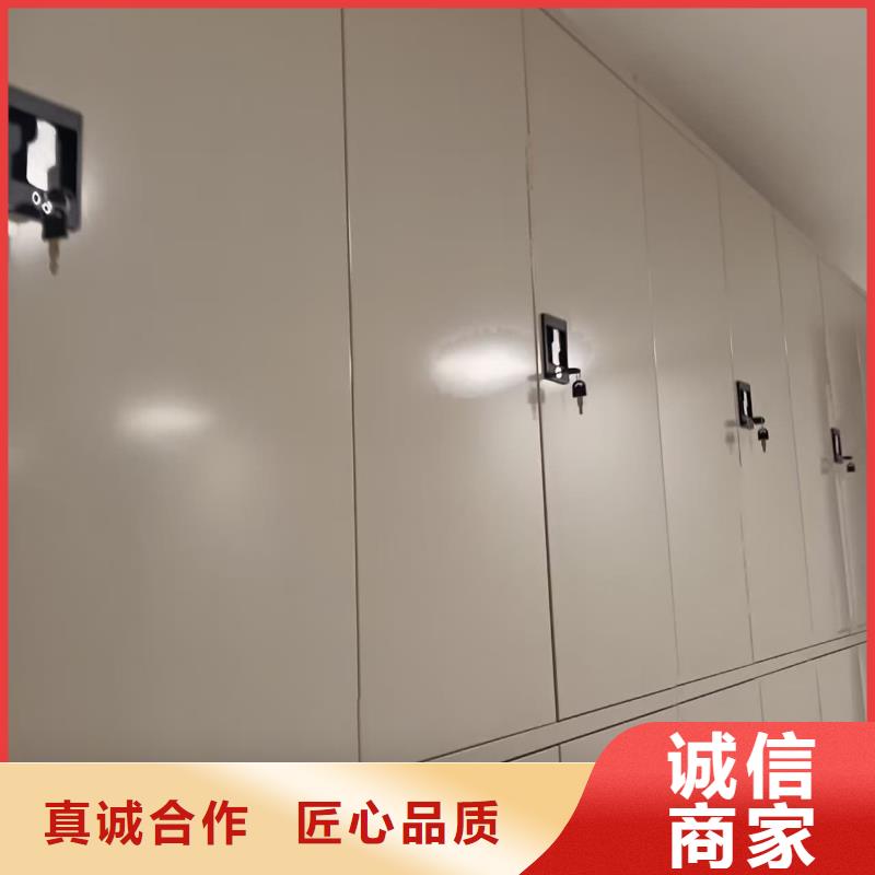 密集柜密集柜一对一为您服务