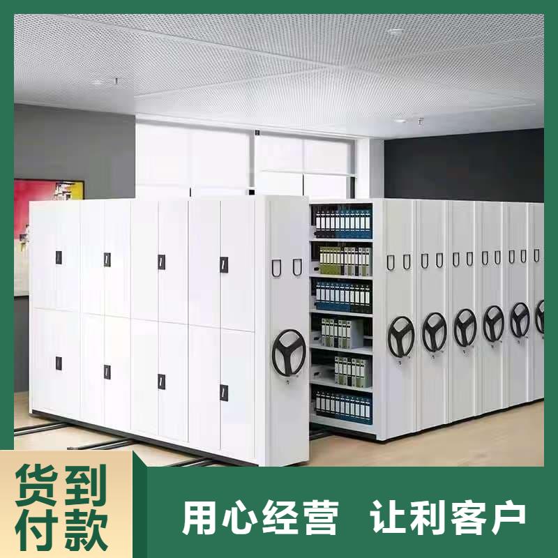 密集柜,智能密集柜追求品质