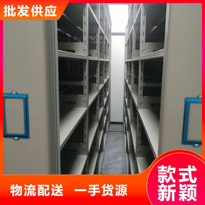 密集柜智能密集柜用心做产品