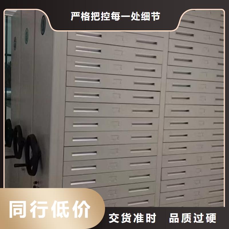 密集柜智能密集柜对质量负责