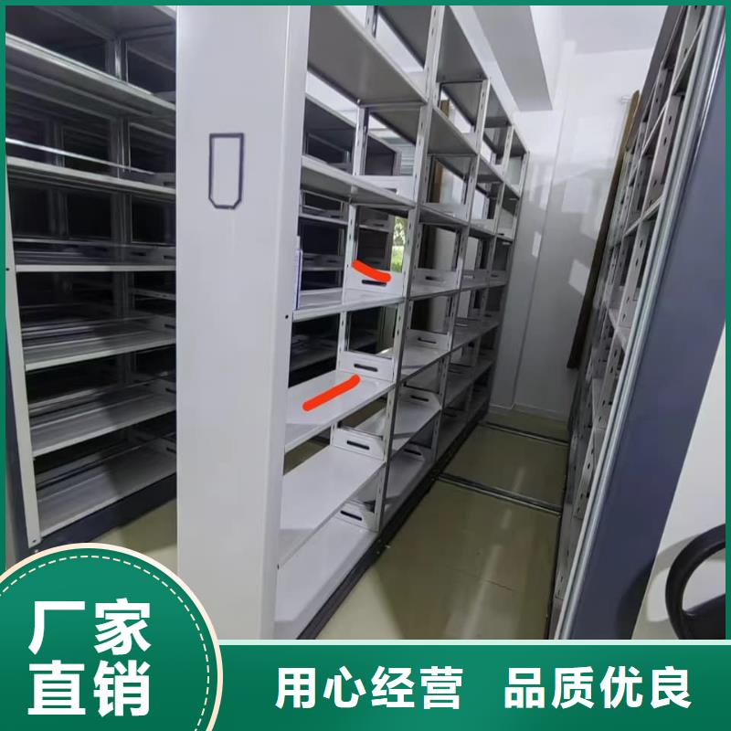 密集柜,密集柜用好材做好产品