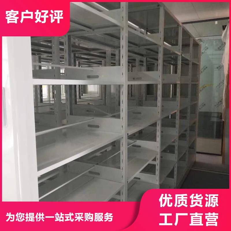 密集架密集架搬运大厂生产品质