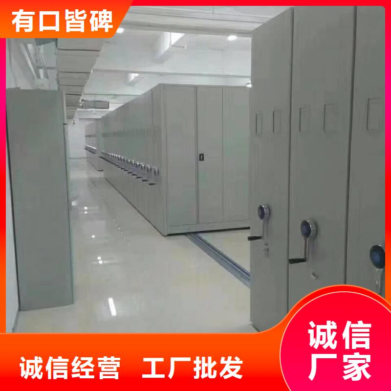 密集架密集架拆装的简单介绍