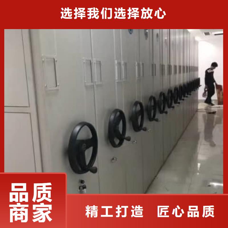 密集架多少钱一组百看不如一问