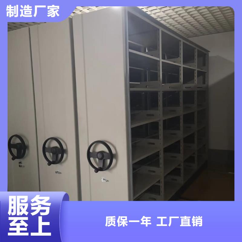 密集架密集架源厂直接供货