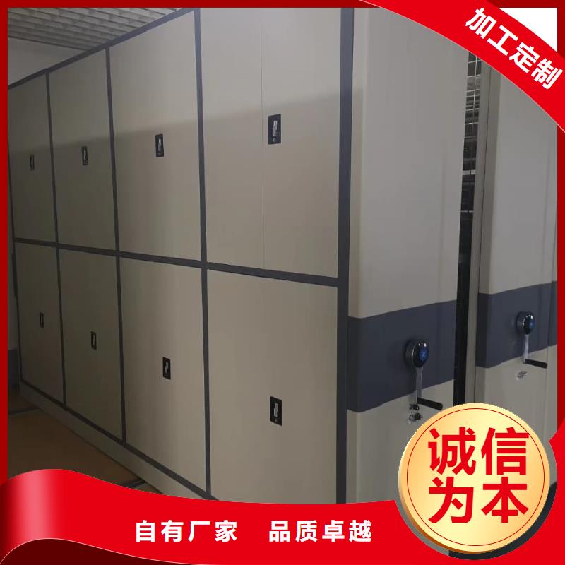 密集架密集架厂家就近发货