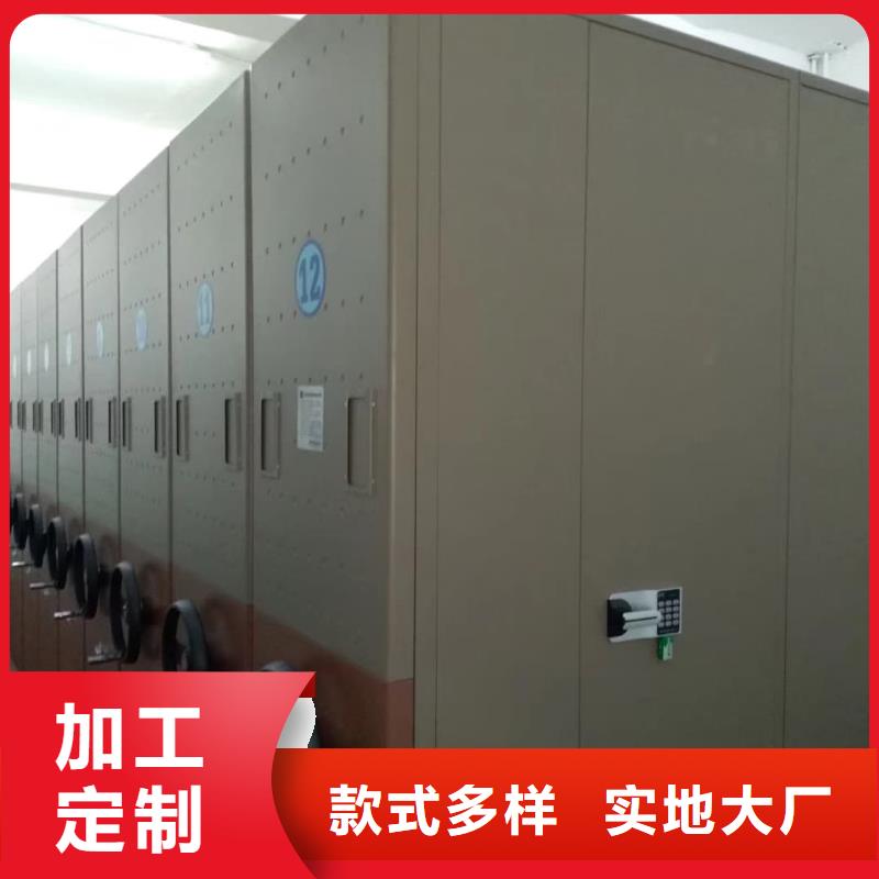 手动密集柜采购价格