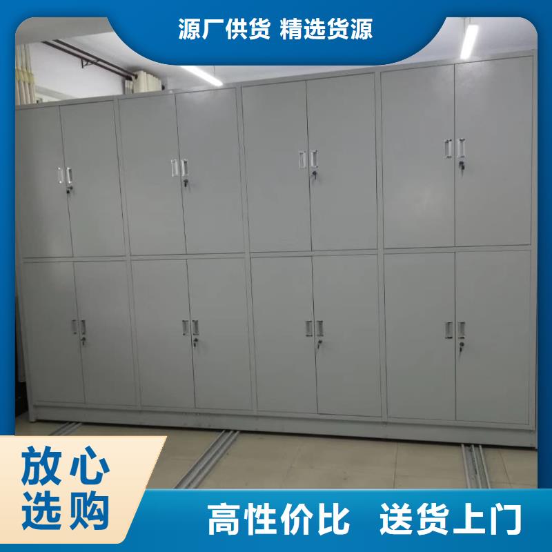 智能密集架施工队伍