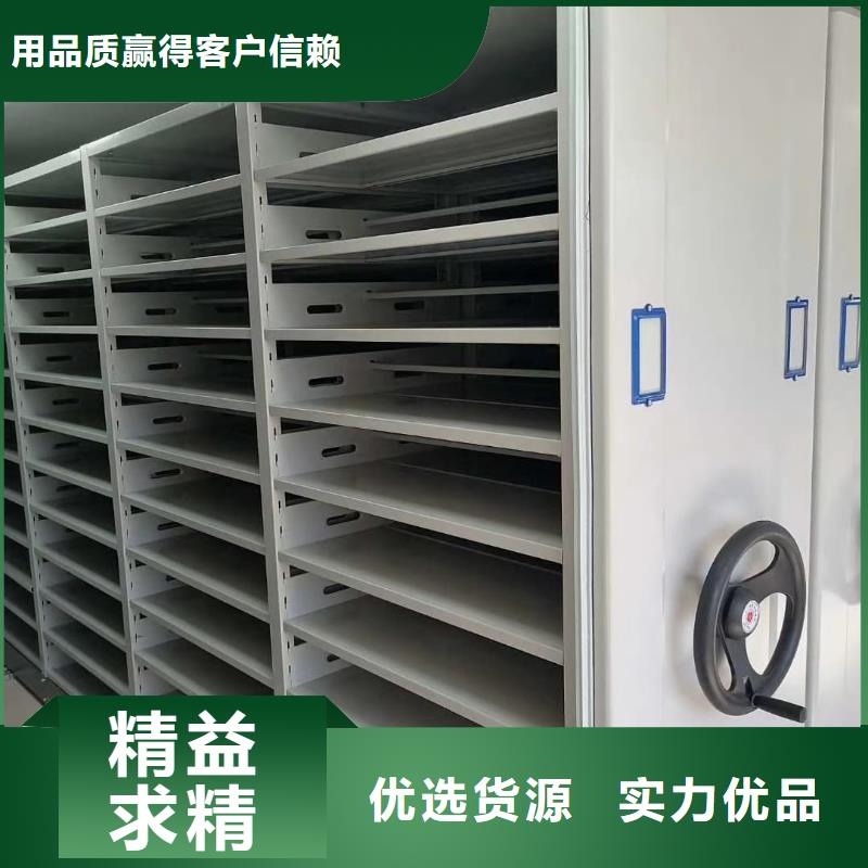 手动密集柜欢迎下单