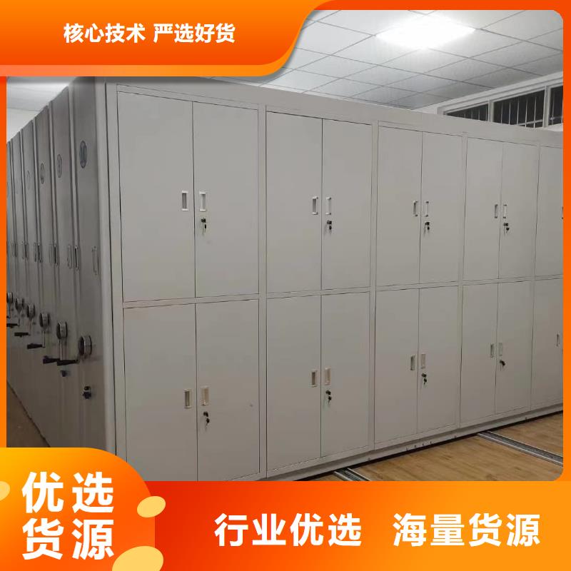 密集架密集架常年出售