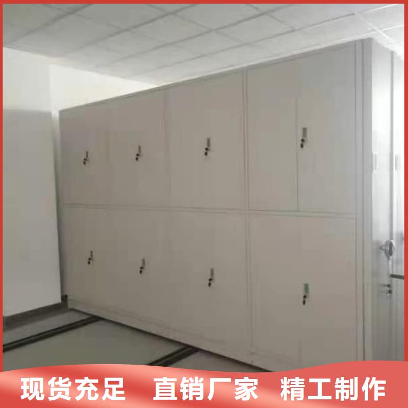 智能密集柜放心购买