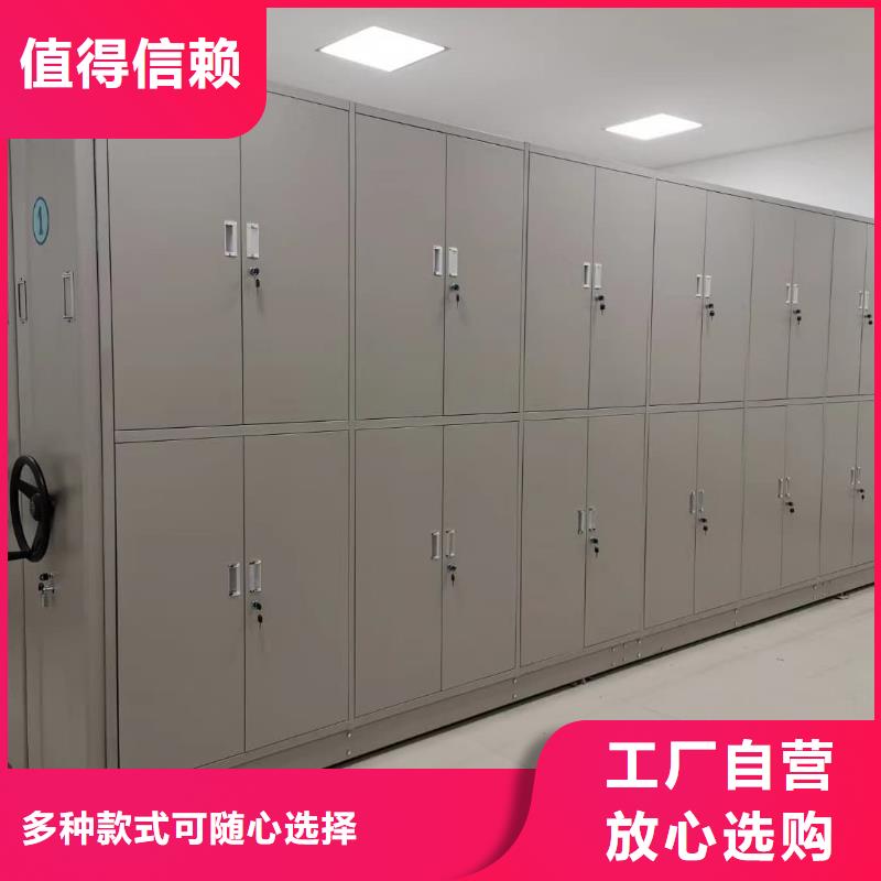 密集架安装口碑-吉照智能密集架密集柜厂家