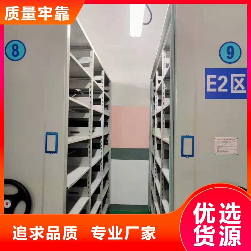 密集架-密集架搬运客户满意度高