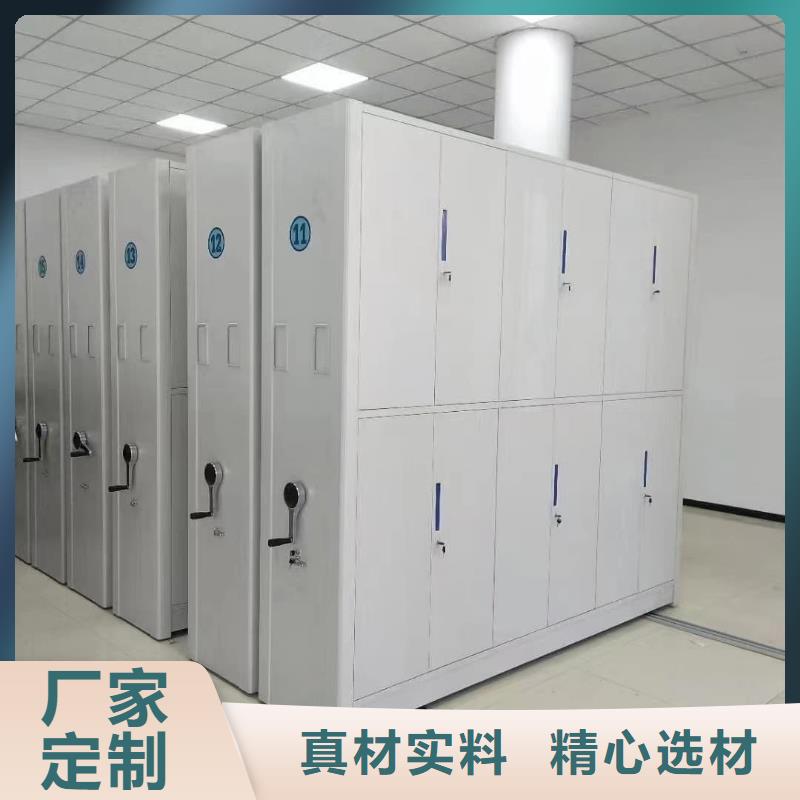 密集架排名欢迎电询