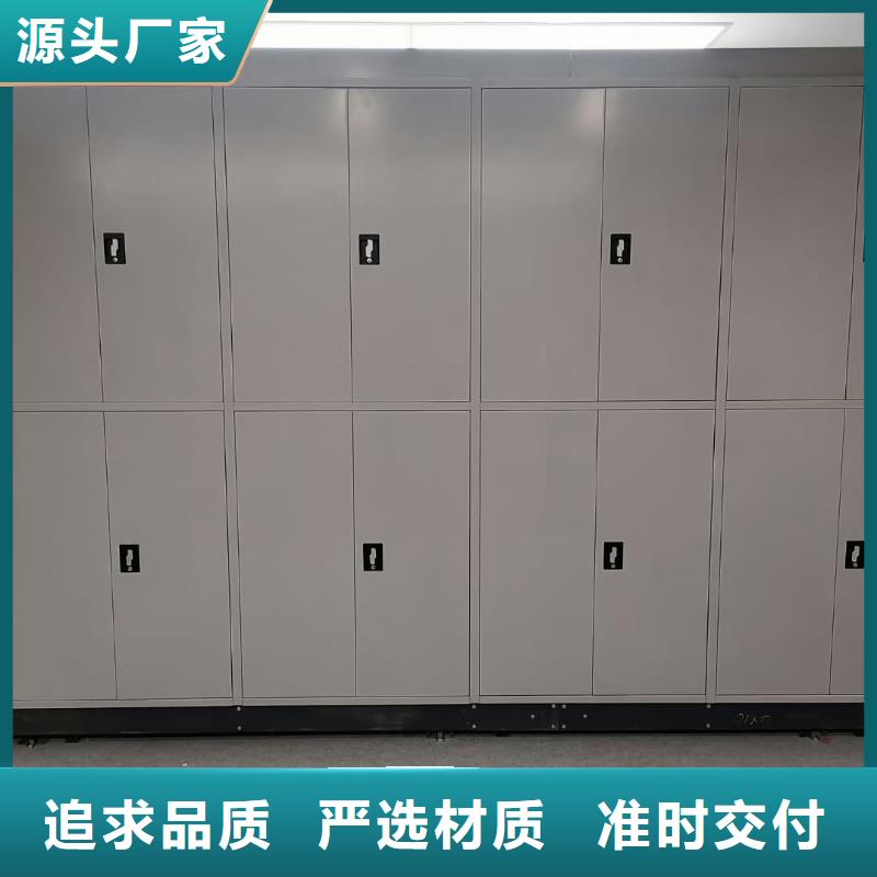 智能密集柜放心购买