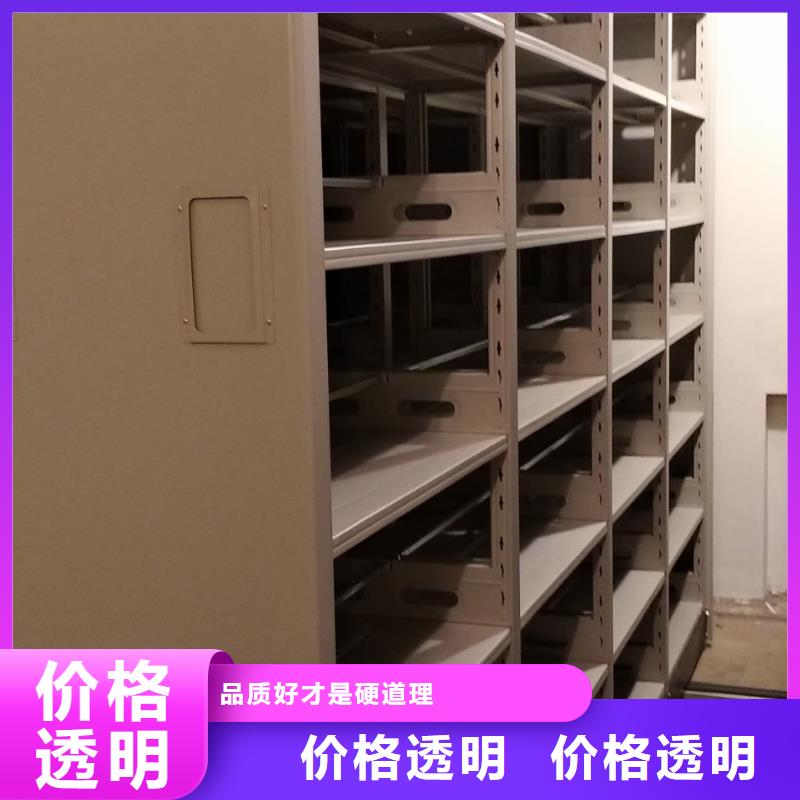 密集架拆装品质保证