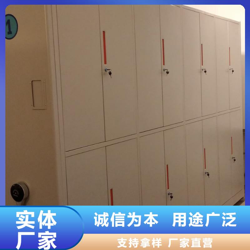 档案室密集架厂家现货